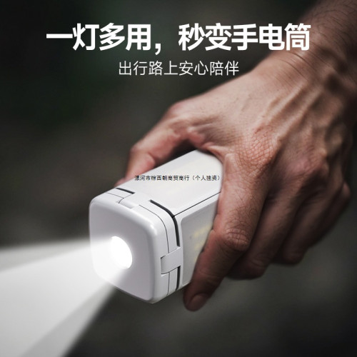 LEM露營燈超長續航戶外可攜式充電照明燈野營地天幕帳篷氛圍燈無