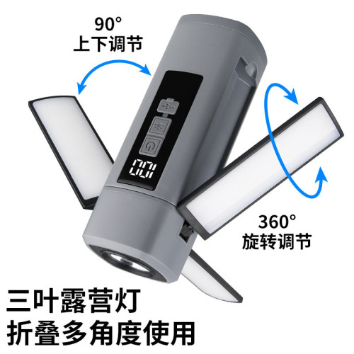 新款戶外多功能露營燈可充電伸縮折疊照明掛燈帳篷燈營地燈野營燈