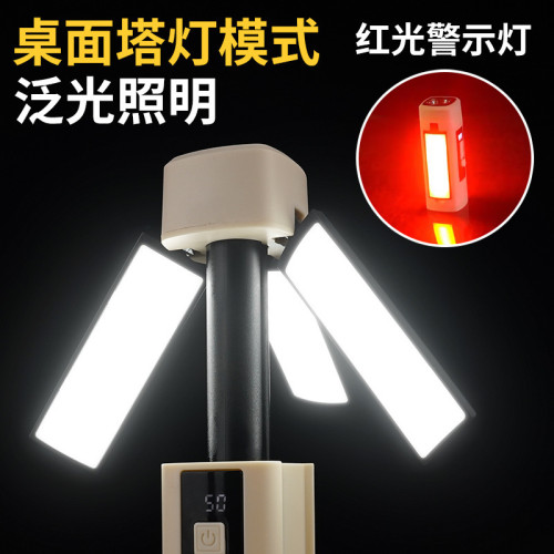 新款戶外多功能露營燈可充電伸縮折疊照明掛燈帳篷燈營地燈野營燈