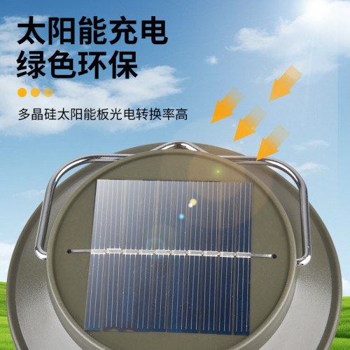 戶外可攜式手提式太陽能露營燈暖白雙色掛燈USB充電家用照明帳篷燈
