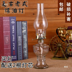 老式復古油燈煤油燈用油老馬燈鄕村懷舊火水燈洋油燈長明燈玻璃燈