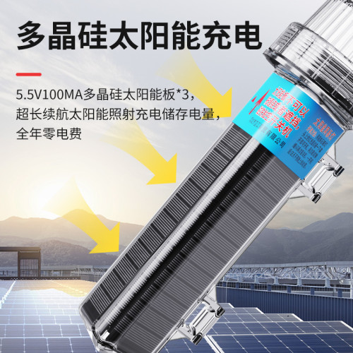 太陽能網標燈防水拋錨燈浮標信號燈網位閃光魚雷警示燈船用航標燈