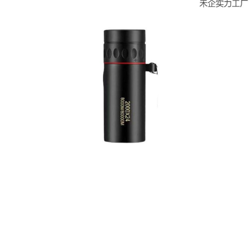 德國技術望遠鏡野外活物追尋夜視熱成像黑夜看得清紅外夜視儀