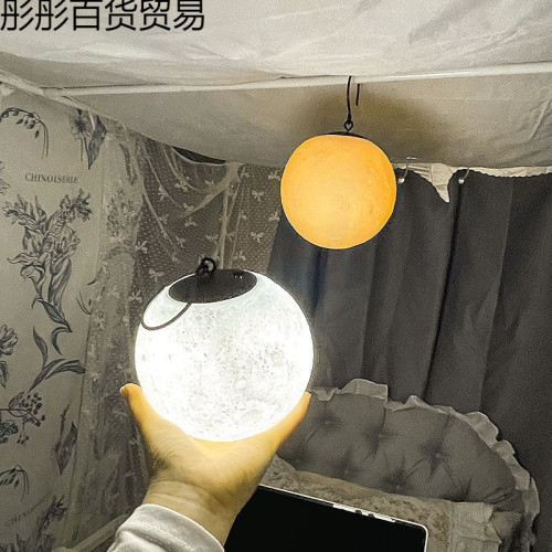 新款LED露營戶外照明充電掛燈超亮超長續航可攜式營地野營帳篷氛圍