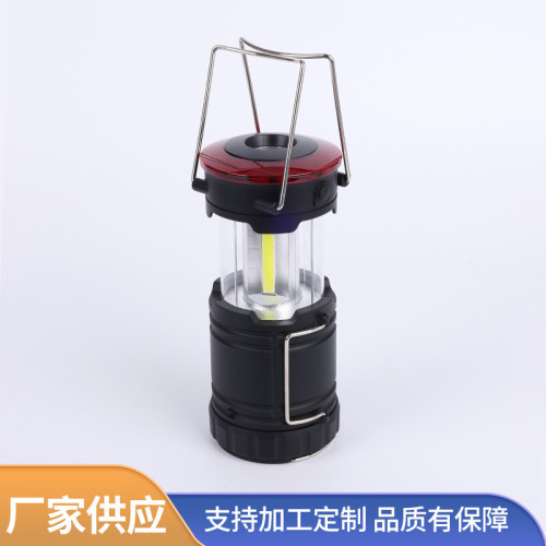 高亮多功能馬燈野營掛鉤磁鐵工作燈帳篷燈戶外應急家用小台燈