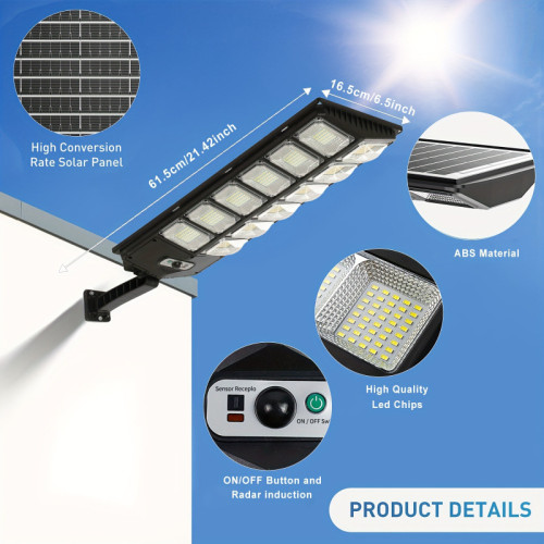 2026新款6500K超亮太陽能路燈504LED燈帶