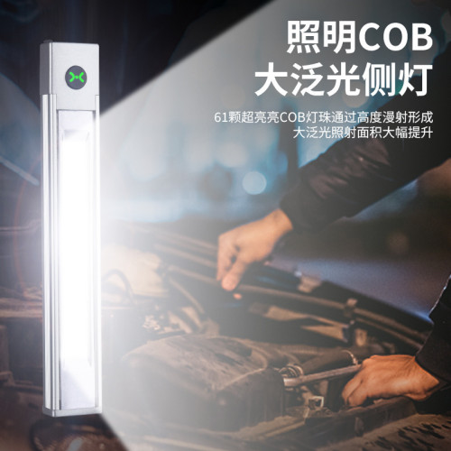 新款可攜式筆燈鋁合金檢修側燈多光源演講指示燈警示筆燈泛光燈