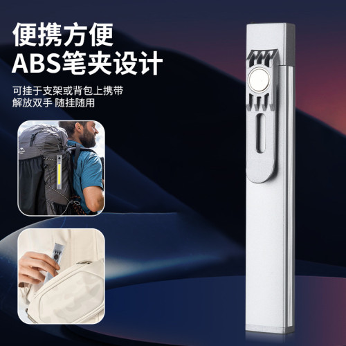 新款可攜式筆燈鋁合金檢修側燈多光源演講指示燈警示筆燈泛光燈