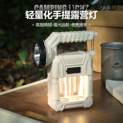 新款手提露營燈戶外可攜式強光遠射自帶掛鉤手提式露營燈