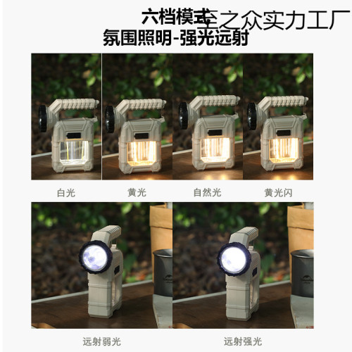 新款手提露營燈戶外可攜式強光遠射自帶掛鉤手提式露營燈