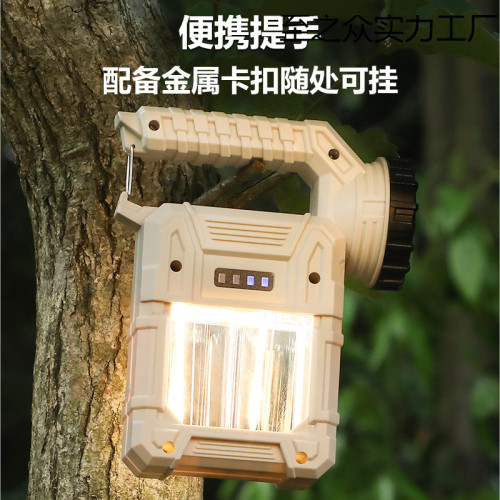 新款手提露營燈戶外可攜式強光遠射自帶掛鉤手提式露營燈