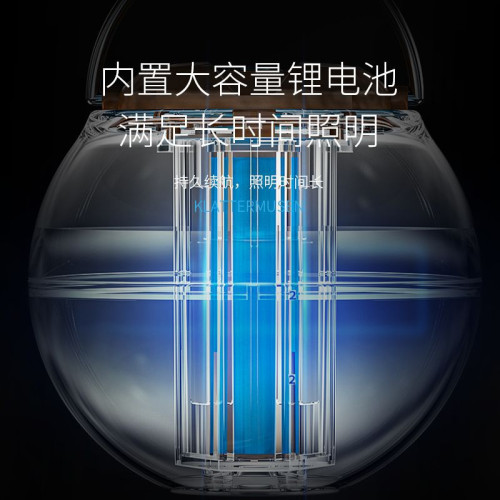 超長續航擺攤夜市燈手提充電氛圍照明燈多功能可充電戶外露營帳篷