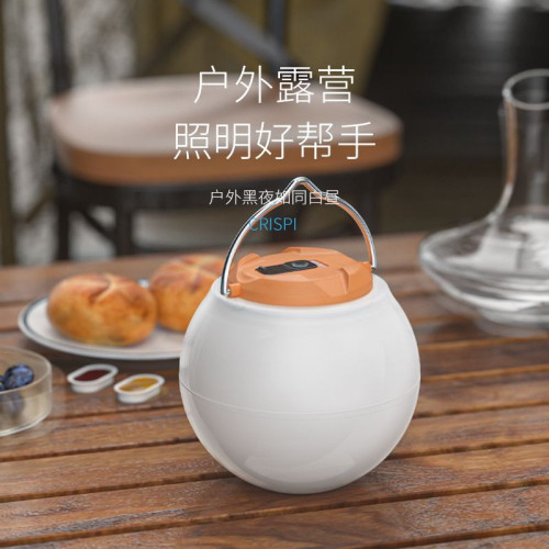 超長續航擺攤夜市燈手提充電氛圍照明燈多功能可充電戶外露營帳篷