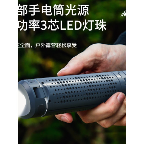 新款折疊LED氛圍燈戶外全場景多功能三葉支架無極調光露營燈