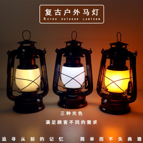 露營燈野營燈復古馬燈氛圍燈手提燈帳篷燈充電煤油燈太陽能戶外燈