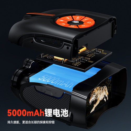 戶外夜視儀5W紅外4K高清全彩望遠鏡雙筒野外打獵數碼TK