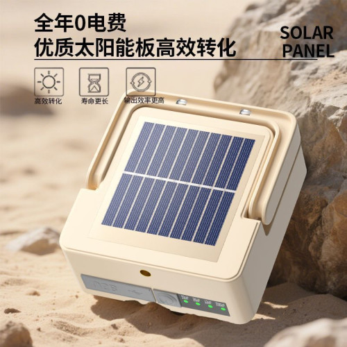 新款太陽能露營燈可充電超長續航帳篷燈應急燈野營燈充電式照明燈