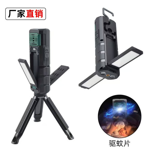 戶外露營燈折疊照明燈掛燈工作燈帳篷燈營地燈多功能應急燈野營燈