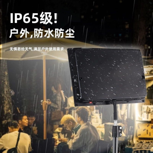 充電擺地攤燈充電燈夜釣爆亮戶外充電移動照明燈夜市戶擺攤夜市燈