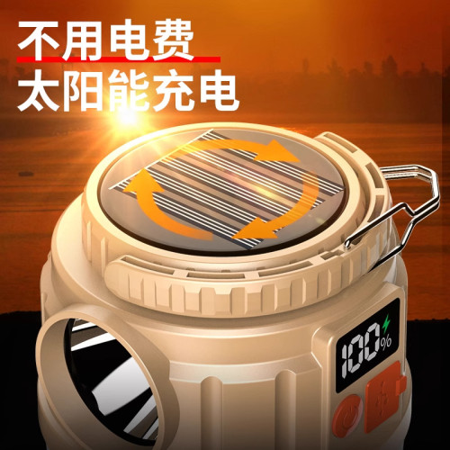 微笑鯊戶外露營燈帳篷燈雙光源夜間擺攤照明燈太陽能充電超長續航