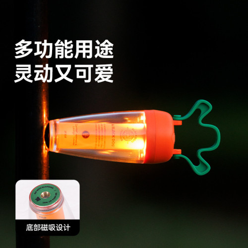 Blackdog黑狗戶外蘿蔔燈高顔值戶外長續航露營燈照明燈氛圍帳篷燈
