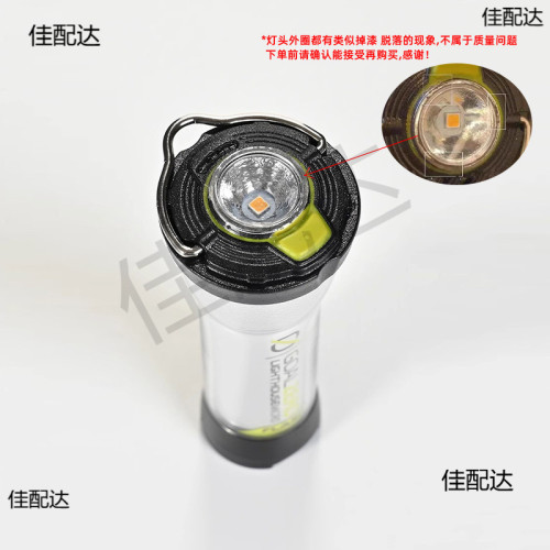 ✅美國GoalZero露營燈戶外營地燈帳篷氛圍燈可充電長續航手電筒