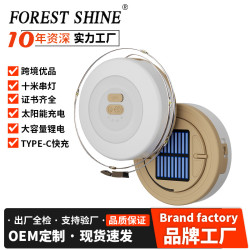 新款戶外露營燈太陽能可收納帳篷串燈氛圍天幕燈長續航卷尺燈
