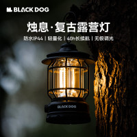 Blackdog黑狗戶外復古露營燈復古溫和氛圍燈超長續航野營照明燈