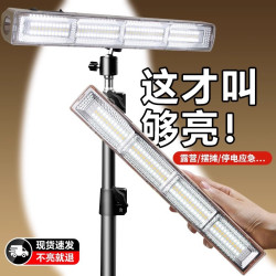 應急充電照明燈擺攤夜市燈可移動戶外專用led燈琯超長續航大容量