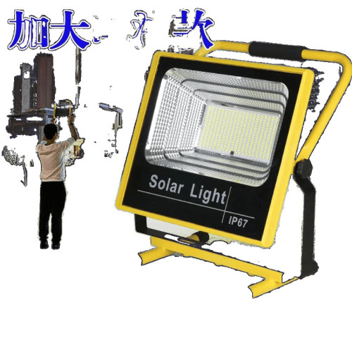 【爆亮款】充電投光燈強光露營燈夜市燈地攤燈停電工地移動照明燈