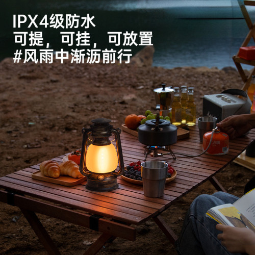 露營燈手提復古馬燈充電戶外爬山擺攤夜市提燈帳篷營地氛圍小夜燈