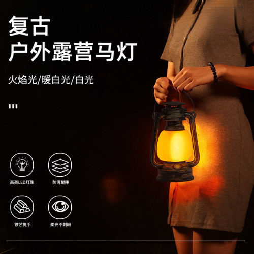 露營燈手提復古馬燈充電戶外爬山擺攤夜市提燈帳篷營地氛圍小夜燈