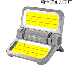 戶外露營燈家用應急燈工地充電照明燈地攤強磁吸工作燈可折疊