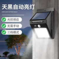 新款一體式太陽能燈農村門口壁燈亮庭院感應太陽能照明燈