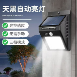 新款一體式太陽能燈農村門口壁燈亮庭院感應太陽能照明燈