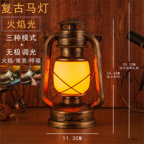 充電戶外露營燈復古馬燈酒吧台燈桌燈煤油燈可攜式帳篷裝飾氛圍掛燈