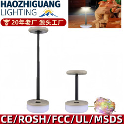 可攜式露營燈 戶外防水營地工作燈野營帳篷氛圍拉線燈露營必備