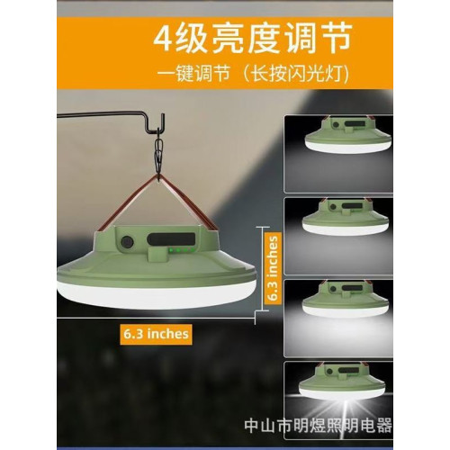 露營戶外照明燈超長充電續航營地帳篷擺攤主燈夜市擺地攤led掛燈 露營戶外照明燈超長充電續航營地帳篷擺攤主燈夜市擺地攤led掛燈