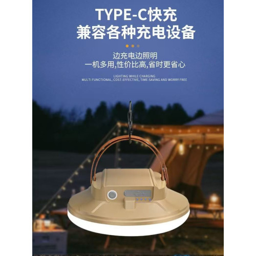 露營戶外照明燈超長充電續航營地帳篷擺攤主燈夜市擺地攤led掛燈 露營戶外照明燈超長充電續航營地帳篷擺攤主燈夜市擺地攤led掛燈