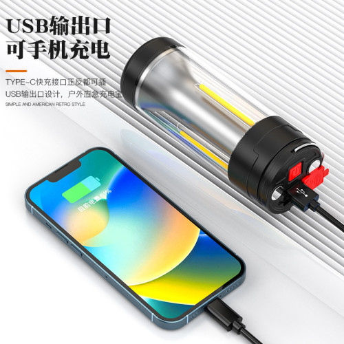 戶三合一露營燈多功能工作燈充電戶外可攜式帳篷燈氛圍燈