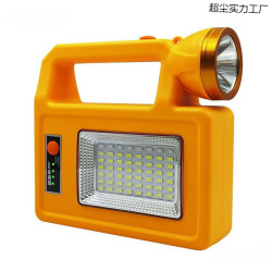 太陽能手提燈充電式強光超亮戶外燈防汛巡邏家用多功能應急照明燈