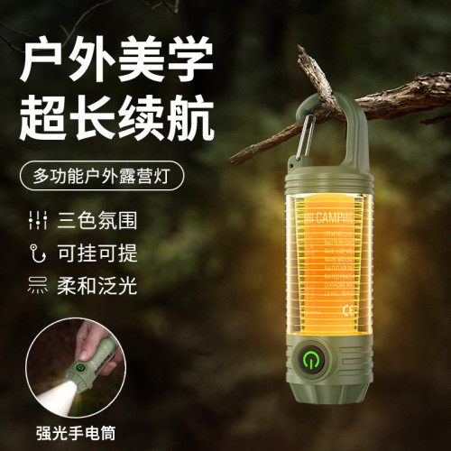 新款多功能戶外野營燈 可攜式強光手電筒充電迷你復古露營氛圍燈