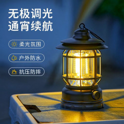 戶外露營燈帳篷野營led氛圍復古馬燈營地照明超長續航掛式