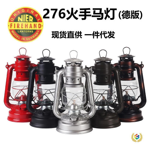 ✬276馬燈 戶外露營燈帳篷照明燈具復古煤油燈氛圍手提野營