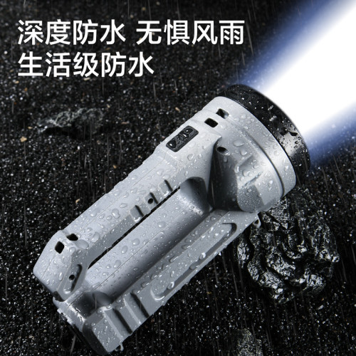 得力工具 LED充電式手提工作燈超亮戶外野營家用探照燈 DL551300A