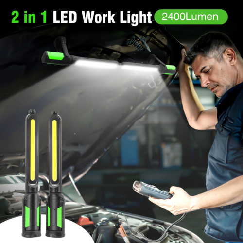 2026新款2合1可充電led工作燈可調式無線