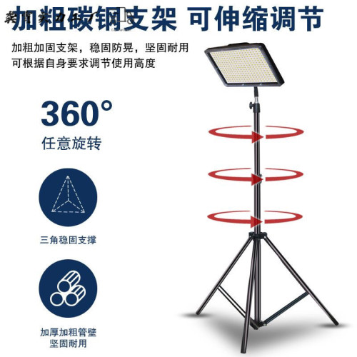 夜市地攤充電式照明燈led充電戶外移動應急露營擺攤強光可攜式支架
