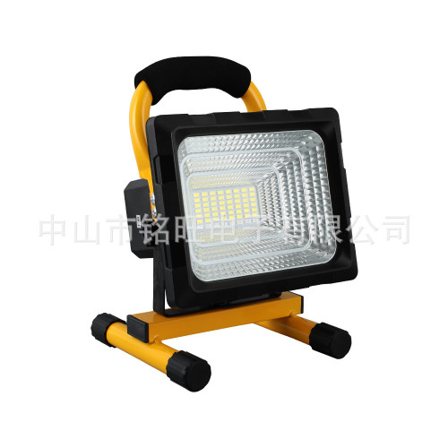 led充電戶外照明燈超亮移動可攜式工地燈手提大功率超長續航投光燈