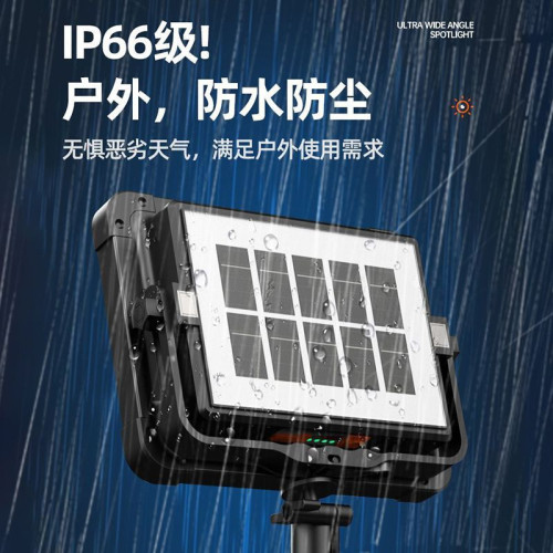 LED夜市擺攤露營地攤充電式充電戶外照明燈led強光移動支架嚴選