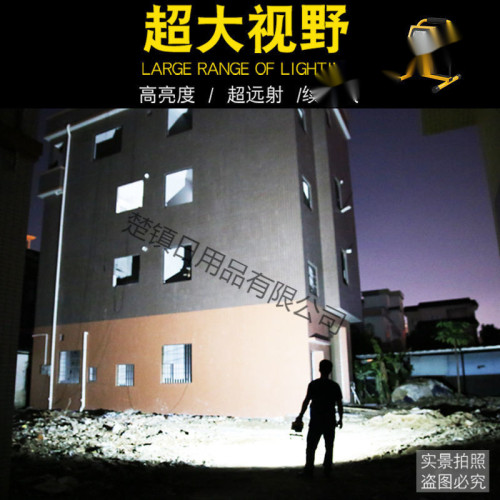 投光燈戶外照明可充電式工地工程應急露營燈野營手提強光